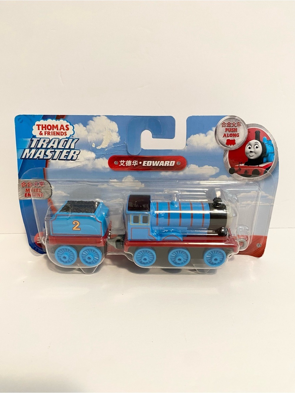 Thomas & Friends Edward Track Master Diecast Push Along Engine 2020 Yellow Toy